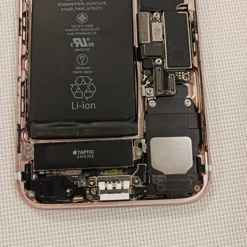 iPhone 7 - Model A1778